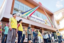 삼방전통시장, 지역 첫 2층 규모 고객지원센터 개소