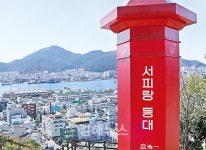 내려갈 땐 탁 트인 바다,  올라갈 땐 파란 하늘   수많은 예술인 태어나게 한 통영문화의 성지