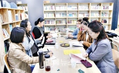 책으로 삶에 큰 영향 받고 싶은 주부 모임