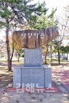 물 맑고 곡식 풍부했던 대청마을… 장유 최고 중심지로 발전