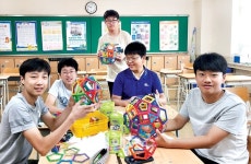 김해 2곳, 전국 100대 우수학교 학생 참여·평가제도 개선 성과