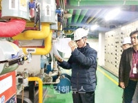 친환경 경영 렛츠런파크…부경환경경영시스템 인증 