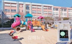 미세먼지 심한 활천초 이제 체육관 이용해요
