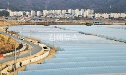 김해 서상동 상가 최고가