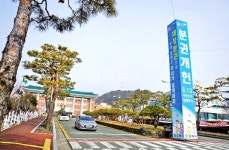 분권 이루려면 시민 공감대 확산·교육 필요