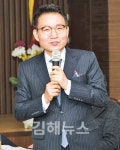 김해상의 차기회장 박명진 고려개발 회장 내정
