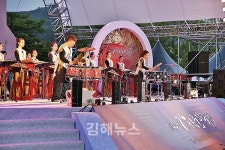 [화보] 영차 영차… 줄땡기기로 하나된 김해!!