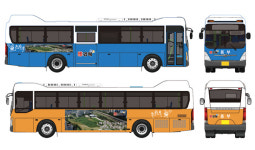 김해 시내버스 디자인 대변신