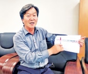 송유대 한림면 축사협의체 공동대표 축산인·주민 함께 악취 문제 해결해요