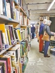헌책방얄개상회 | 아름다운 자연 속 헌책 향기 물씬… 방문객 발길 이끄는 전문 서점