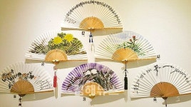 김해 전국선면예술대전 작품 공모