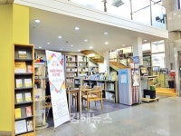 책으로 도시 정체성 확립… 독서문화 정책으로 내실 다지기 주력