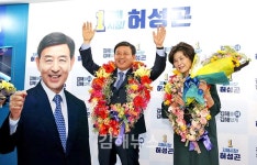 한층 새로운 미래 원한다…민주당 성지 김해, 동남권 압승 교두보 자리매김