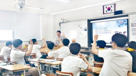 전문 직업인 만나 진로 호기심 해결