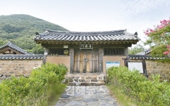 산해정에 남명 교육관 건립