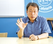 김형수 김해시의원 당선인 여야 협력 김해시의회 한 단계 도약시킬 것