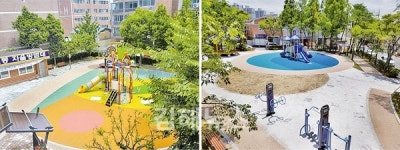 내외·북부동 낡은 어린이공원 새단장