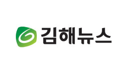 대성동고분박물관 7월 교육 토론·만들기 프로그램 운영