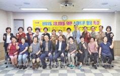 시니어 스마트폰 특강 인기