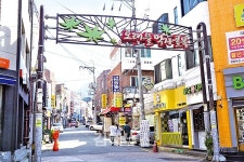 봉황동 예술극장 만들어 김해 구도심 부활