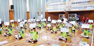 김해신안초 도전! 환경골든벨
