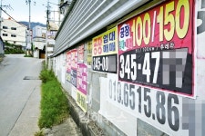 김해 매리의 절규 영세공장 살려주세요