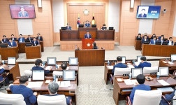 김해시의회 제213회 정례회 개회