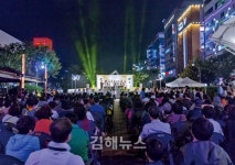 제4회 우리동네 작은음악회 성료