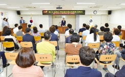 김해시, 주민참여예산제 본격 운영