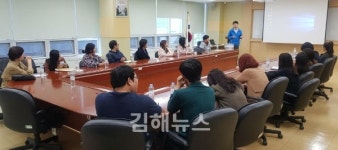 안전보건공단 경남동부지사, 건설현장 사망사고 근절 대책 논의