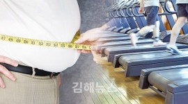 소확변 비만에서 탈출하자