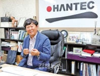 이진국 한텍 대표 세계적인 유압시스템 회사로 성장시켜 나갈 것