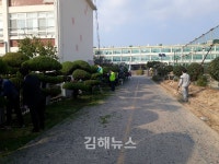 김해교육지원청 찾아가는 재능기부 완벽 마무리