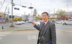 김한호 김해시의원 시민 소통·현장 중심 활동으로 살기 좋은 내외동 만들 것