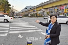 하성자 김해시의원 아이들 행복하고 주민 안전한 도시 만들고 싶어요
