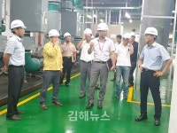 고객도 직원도 안전한 공원 만들기… 렛츠런파크 부경 안전 점검의 날 시행