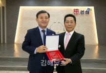 두영이엔지 이기수 대표, 김해시 12월의 CEO상 수상