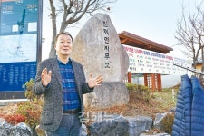 안선환 시의원 성장 무한한 진례면, 좋은 도시 만들 것