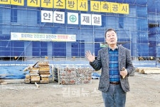 안선환 시의원 성장 무한한 진례면, 좋은 도시 만들 것