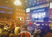 내 땅에 나는 농산물이 최고!