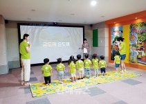 동화의 주인공이 되어 보세요