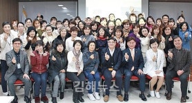 김해복음병원에서 다양한 건강·의료 정보 배웠어요