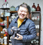 2019년 황금돼지 기운 받고 부자 되세요~