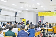 역사문화도시 김해 청신호 켜졌다