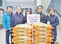 김해온누리요양병원, 장유2동행정복지센터에 쌀 기탁