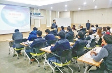 김해시, 김해중소기업비즈니스센터서 4개 산하기관 직원 대상 직무교육 실시