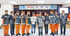 김해동부소방서, 심정지환자 소생율 경남 1위