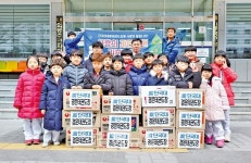 단국대 경운태권도장, 내외동행정복지센터에 라면 12박스 기탁