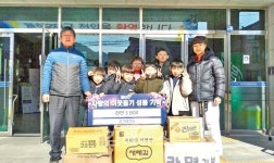 문무태권도장, 어려운 이웃돕기 성품 기탁