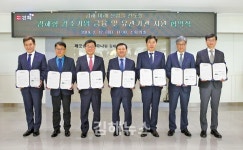 김해형 강소기업 육성 물꼬 튼다